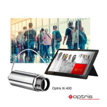 91196664 optris crowd fever screening solution 300 x 300px